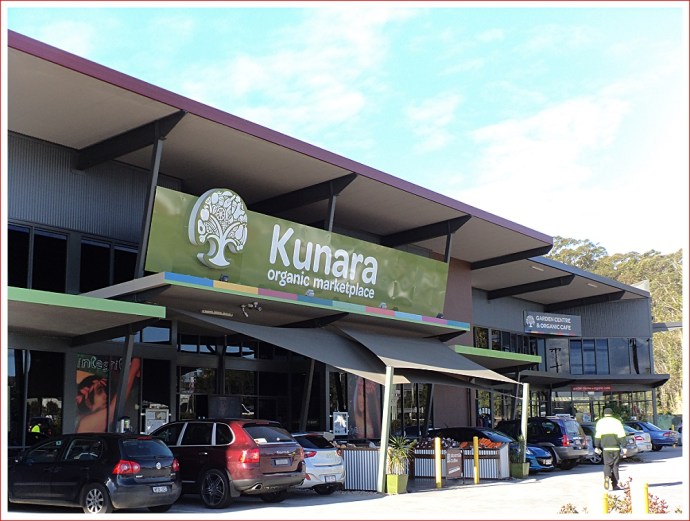 Kurana Organic Marketplace